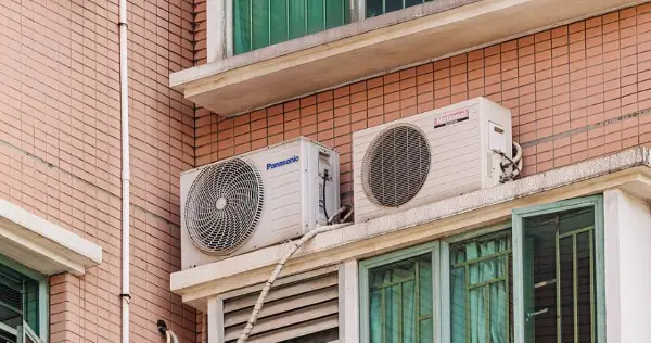 Нов повик за субвенции на инвертер клими