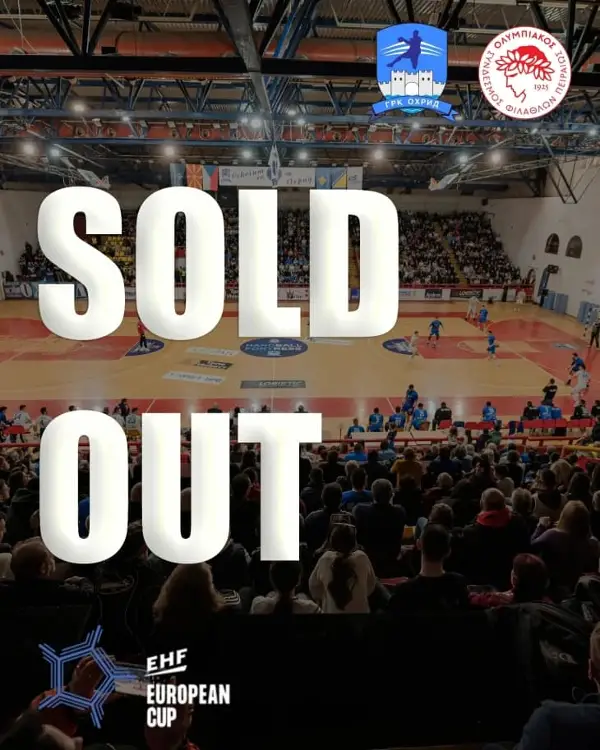 Распродадени билетите за реваншот меѓу Охрид и Олимпијакос