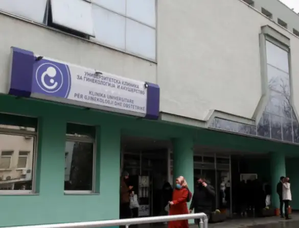 Снема струја во ГАК на 28 март – институцијата тврди „Реагиравме на време“