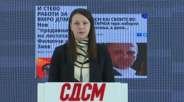 СДСМ БАРА: Мицкоски да ја избрише „северна“, да не се подгреваат судири со Бугарија и да не се води црна кампања против лидерот Филипче