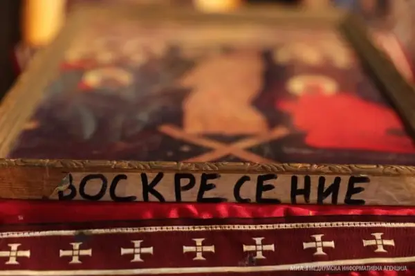 Зошто православниот и римокатоличкиот Велигден некогаш се поклопуваат, а друг пат не