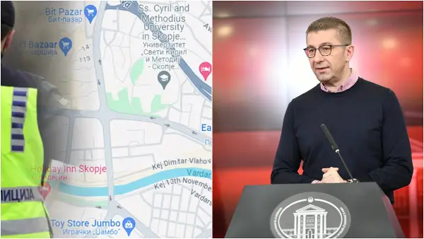 Протест за полагање на правосудниот испит на албански