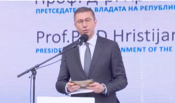 Мицкоски на пуштање во употреба на реконструираните операциони сали во Клинички центар „Мајка Тереза“