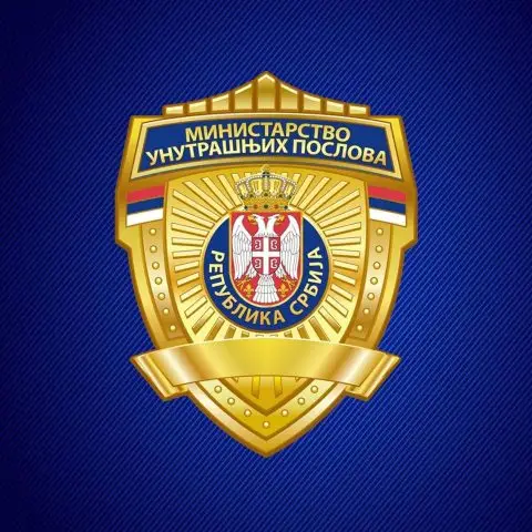 Во Србија приведен Македонец поради недозволен промет на акцизни стоки