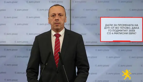 Петрушевски: Дали за промената на ДУП-от во Тетово, Дака го подмитил Заев со 4 милиони евра? 