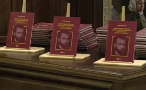 Монографија „Социолошкиот дискурс на Крсте Петков Мисирков: за македонскиот идентитет и за нацијата“ од проф. д-р Ганка Цветанова