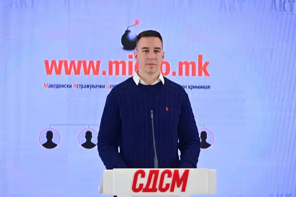 АКТ на СДСМ открива нов скандал: 4 милиони евра завршуваат за хонорари и до 25.000 евра месечно преку ЈПДП!