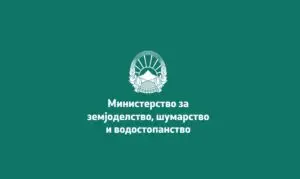 Исплатени близу 94 милиони денари кон околу 2.430 земјоделци