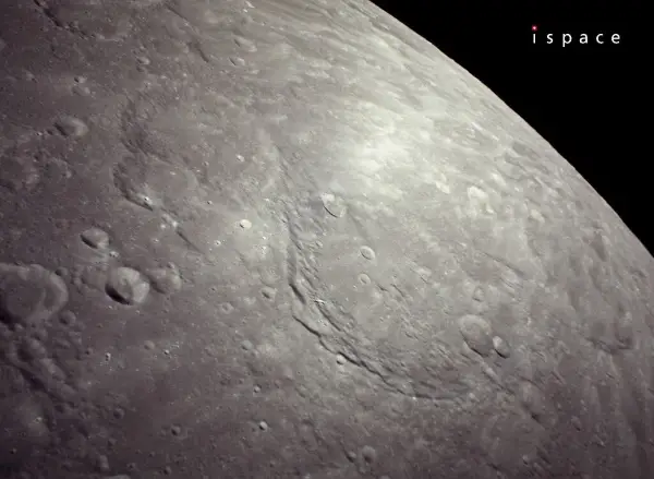 НАСА објави фотографија од Месечината од агол што никогаш не бил виден од Земјата