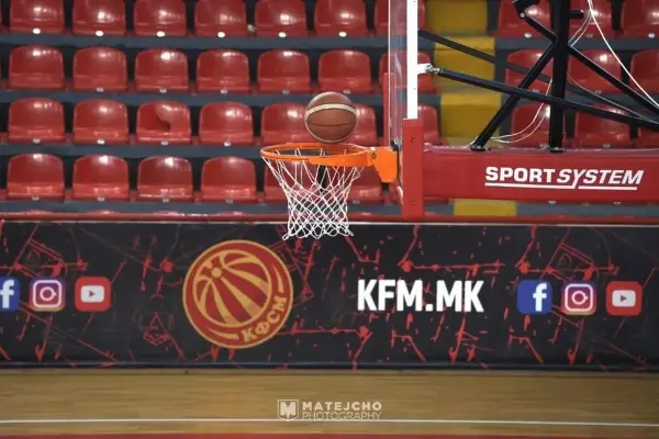 Познат распоредот за втората фаза во кошаркарската Супер лига