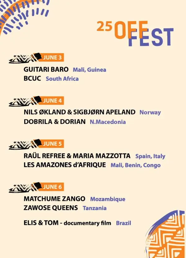 Исклучителна програма за јубилејот на ОФФест