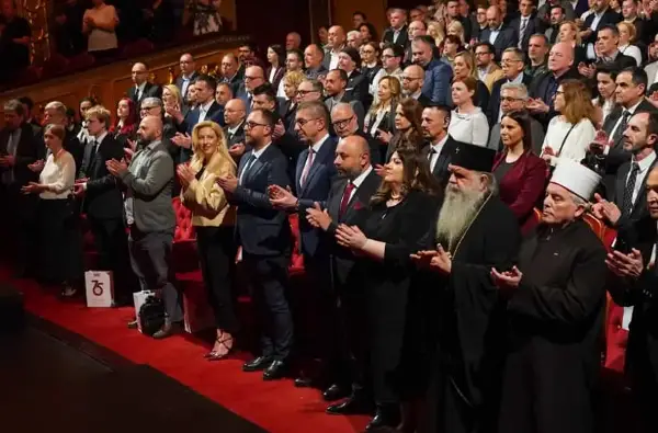 Седумдесет и пет години Државен архив – столб на македонското битие