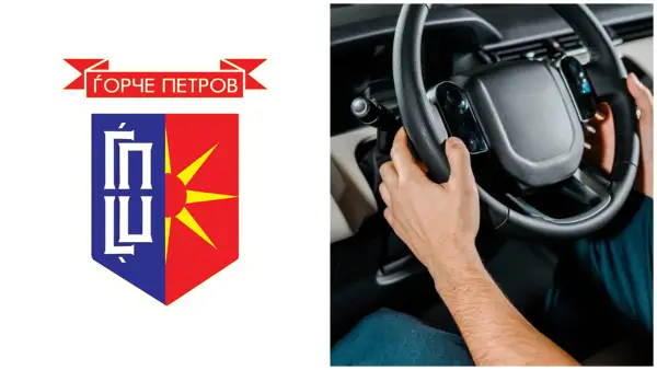 Ѓорче Петров доделува субвенции за возачка дозвола