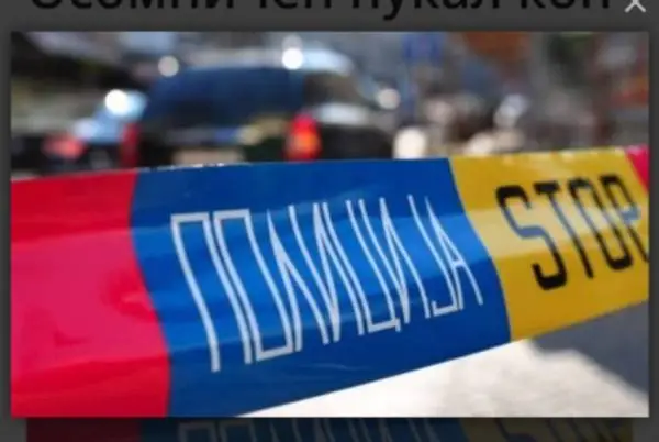 29-годишна битолчанка почина во болницата во Гостивар