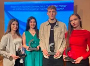 Четири каратисти на „Макпетрол“ меѓу најдобрите спортисти на Град Скопје за 2025