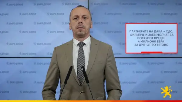 Петрушевски: Партнерите на Дака – СДС, Филипче и Заев молчат за поткупот вреден 4 милиони евра за ДУП-от во Тетово