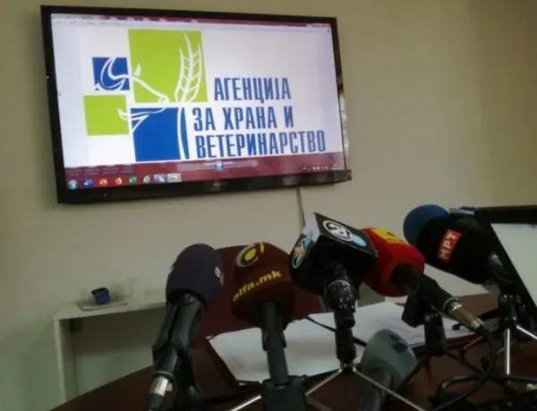 Стоп за ризична пратка: АХВ не дозволи влез на јагнешка кожа од Албанија