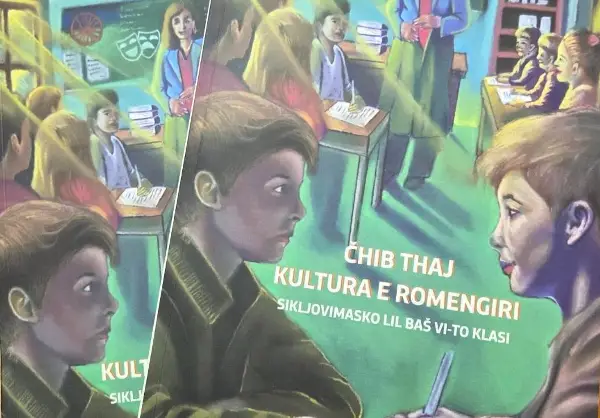 МОН првпат обезбедува учебник по „Јазик и култура на Ромите“ за 6. одделение