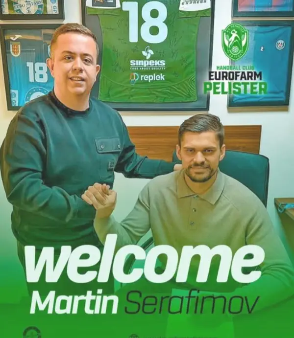 Серафимов потпиша за Еурофарм Пелистер