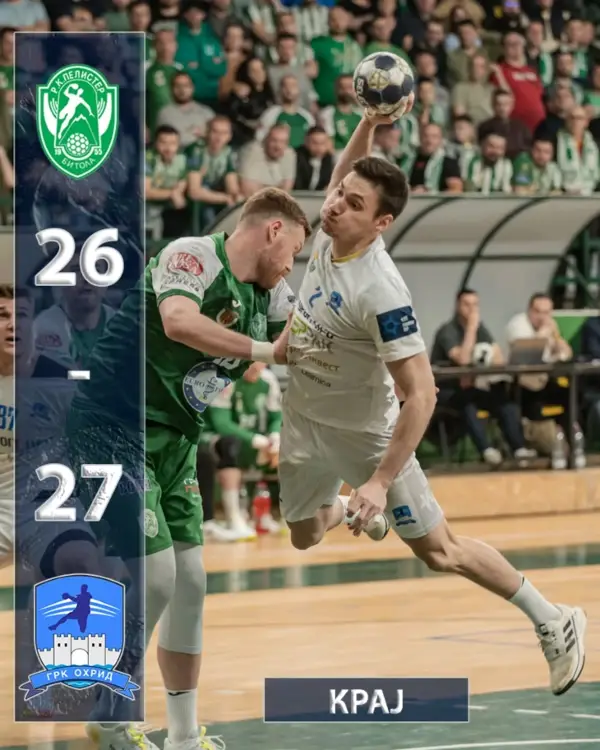 Ројевиќ: Триумфот над Еурофарм Пелистер ни ја крева самодовербата пред пресметките со Целје