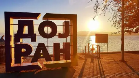 Дојран исчистен и уреден ќе ги пречека првите туристи за Велигден