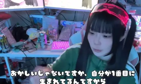 Почина позната јапонска инфлуенсерка: Имаше само 26 години