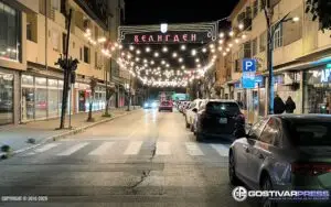 Центарот на Гостивар празнично украсен за Велигден