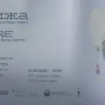 Фестивалот годинава е на темата „Грижа: начини да се биде заедно“