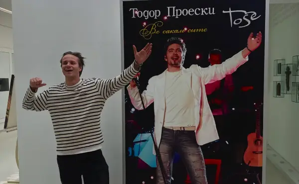 Јаков Јозиновиќ пред концертот во Скопје го посети Крушево: Тоше ми беше идол во секој поглед