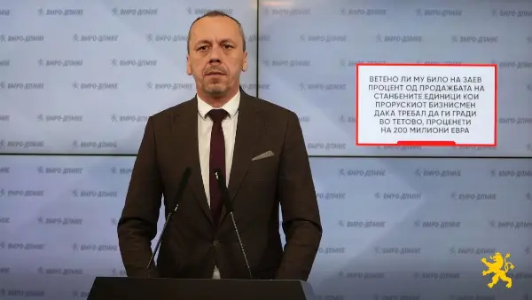 ПЕТРУШЕВСКИ: Ветено ли му било на Заев, кој сега купува плантажи во Африка, 200 милиони евра од Дака процент за 2.000 станови во Тетово?