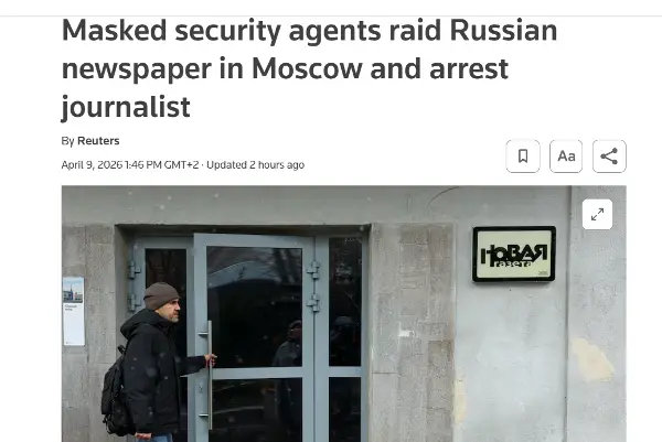 Руската полиција упадна во „Новаја Газета“ и приведе новинар