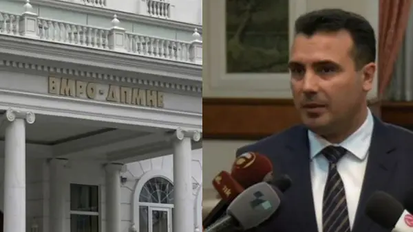 ВМРО-ДПМНЕ: Колкав процент добил Заев од Дака за ДУП-от во Тетово? Дали парите од поткупот Заев ги инвестирал во Африка и Дубаи?