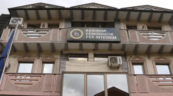 ДУИ: Предлог-законот за правична застапеност е „брутален регрес“