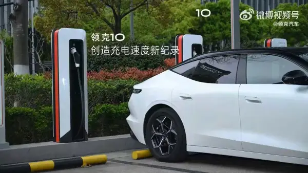 Нова батерија на Lynk  Co ги помести границите на брзото полнење