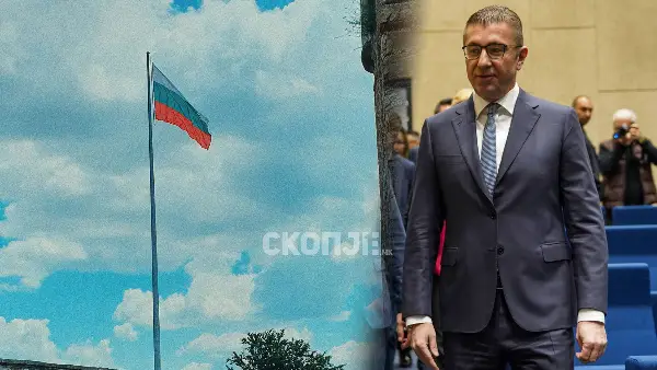 Мицкоски: Бугарија нема да го смени ставот без силна реакција од ЕУ