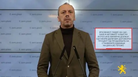 Заев и Филипче должат одговори: Дали бил договорен процент од продажбата на станбените единици на Дака во Тетово?