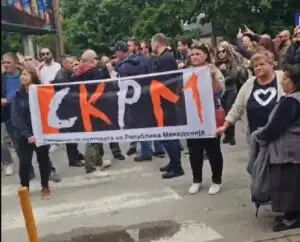 Синдикатот за култура на Македонија по Велигден излегува на протест