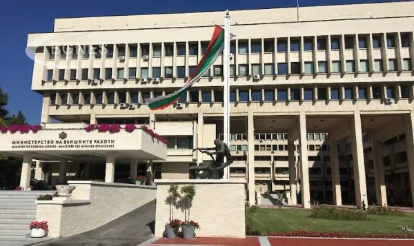 Комитетот за човекови права на ОН утврди дека Бугарија ја прекршила слободата на здружување со тоа што одби регистрација на организација за права на етничките Македонци