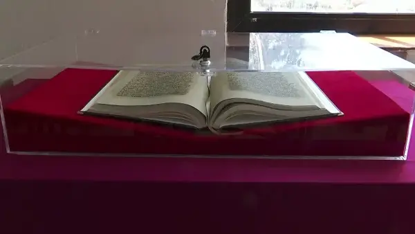 Охридската библиотека стана дел од културната понуда