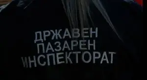 ДПИ проверил над 800 продажни места, извештајот испратен до Министерство за економија