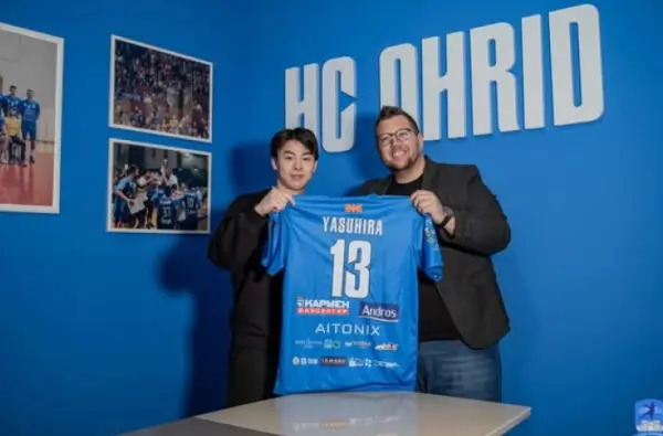 Охрид прави дрим-тим дојде и Јапонецот Јасухира