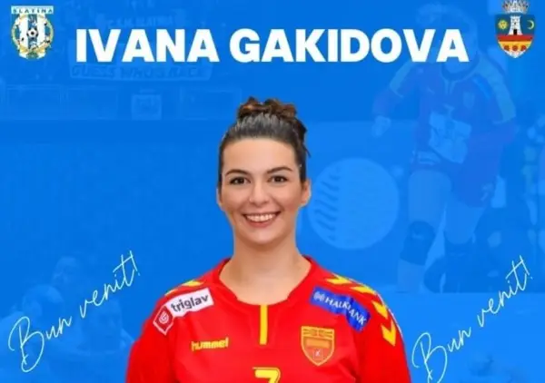 Гакидова: Многу сме среќни што ќе играме на ЕП