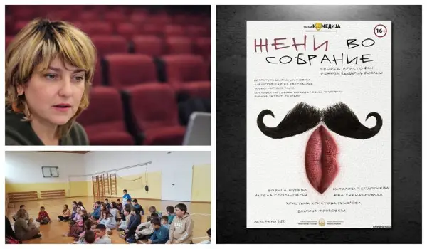 Театарот како сведоштво и отпор, приказни што не завршуваат со спуштањето завеса - интервју со драматургот Билјана Крајчевска