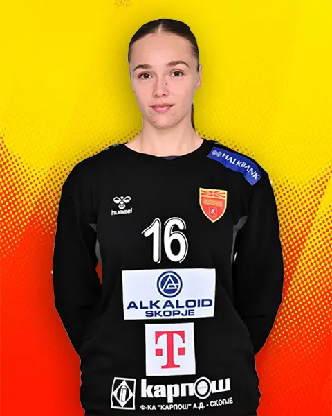 Илиќ: Среќни сме за пласманот на ЕП