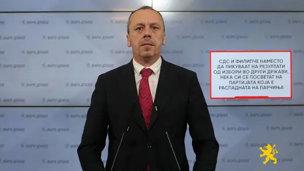 Филипче место да се радува на резултати од избори во други држави, нека се посвети на СДСМ која е распадната во парчиња