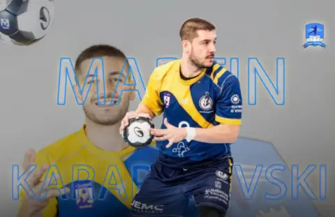 Мартин Карапалевски е третото засилување на ГРК Охрид