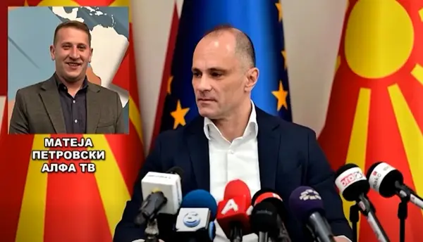 МАН: Бугарофилот Венко Филипче мора кривично да одговара