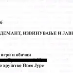 ДЕМАНТ ОД ЗДРУЖЕНИЕ ЗА ФОЛКЛОР, ИГРИ И ОБИЧАИ КУД ИЛИНДЕН БИТОЛА ДО ТВ ТЕРА