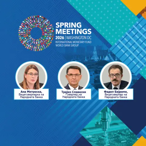 Македонска делегација во Вашингтон: Славески и Димитриеска-Кочоска на клучни средби со ММФ и Светска банка