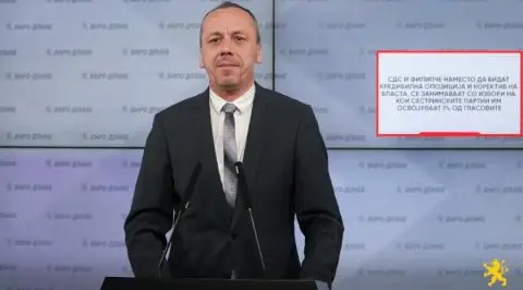 Петрушевски: СДС и Филипче наместо да бидат кредибилна опозиција, се занимаваат со избори на кои сестринските партии им освојуваат 1% од гласовите